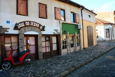 TEŠNJAR Ukras je OVOG SRPSKOG GRADA i jedno od retkih orijentalnih naselja sačuvanih u Srbiji