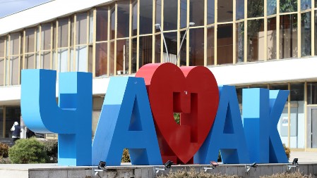 PETI PO REDU Nakon Bore Đorđevića i čuveni pevač postaje počasni građanin Čačka (FOTO)