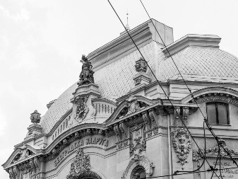 Beograd u Drugom svetskom ratu – Misteriozne priče iz ratnih dana