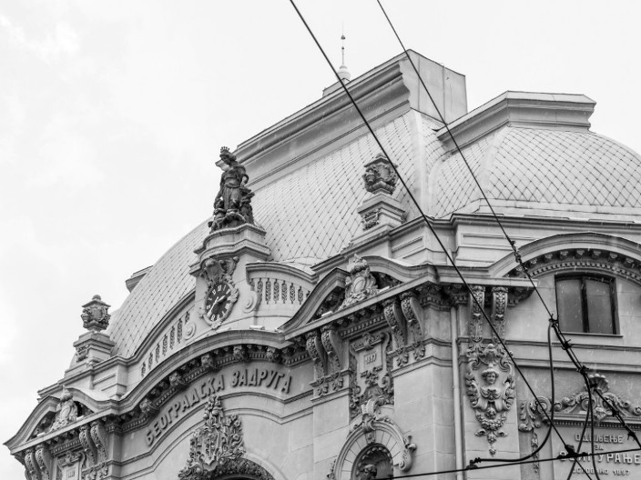 Beograd u Drugom svetskom ratu – Misteriozne priče iz ratnih dana