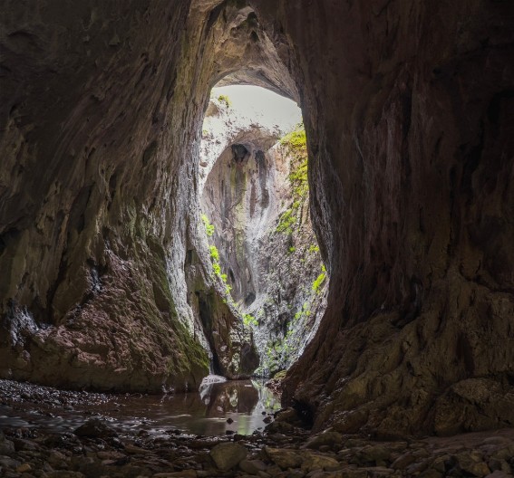 Tajanstveni geomagnetni fenomen kod sela Plavna