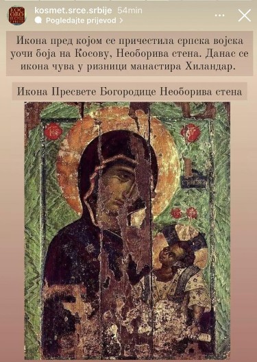 6 stvari koje svaka pravoslavna kuća treba da ima: Jedna biljka uvek treba da vam je pri ruci