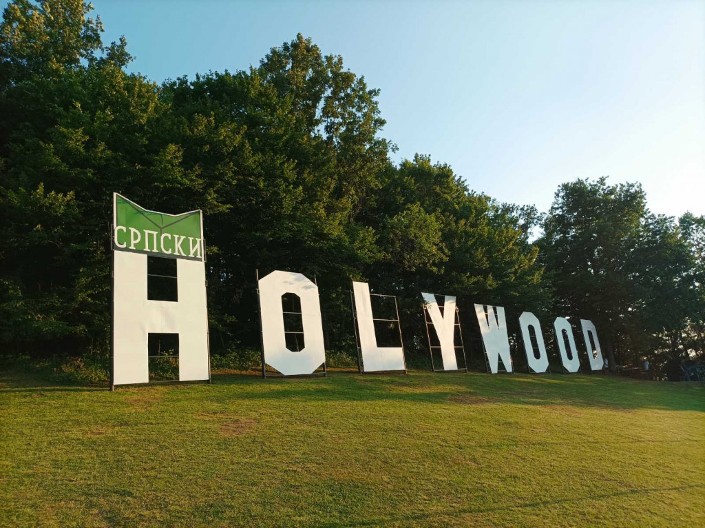Srpski Holivud krcat tokom prvomajskih praznika: Najviše pažnje privlači jedna atrakcija