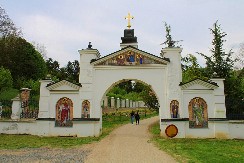 FRUŠKOGORSKA ŠUMA KRIJE PRAVO BLAGO: Manastir Grgeteg čuvar je čuvene replike ikone Majke Božije sa Hilandara