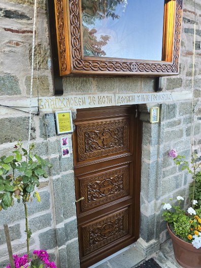 Kareja: Mesto tišine gde je Sveti Sava ostavio srce