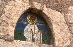 Slavimo prenos moštiju Svetog prvomučenika i Arhiđakona Stefana: Narod veruje da se danas treba čuvati jednog!