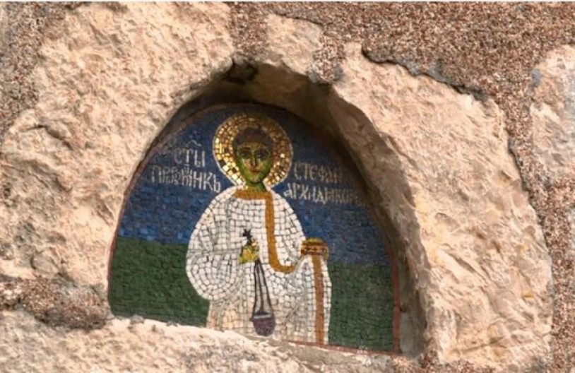 Slavimo prenos moštiju Svetog prvomučenika i Arhiđakona Stefana: Narod veruje da se danas treba čuvati jednog!