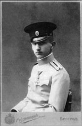 Kralj koji to nikada nije postao - Od heroja sa Mačkovog kamena do zatvorenika u sopstvenoj zemlji