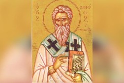 Sutra obeležavamo Svetog Dionisija Areopagita - svetitelja koji je mnogima uslišio molitve! Veruje se da će se dogoditi čudo ako uradite jednu stvar!