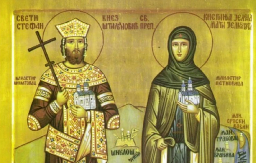 Sutra se obeležava praznik Svetog Stefana i Jelene Štiljanović: Ovo je MOLITVA koja donosi blagostanje, a običaj kaže da je važno uraditi jednu stvar