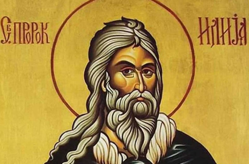 Danas je Sveti prorok Ilija – Ilindan: Za ovaj praznik vezuju se mnoga verovanja i običaji