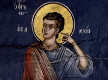 SUTRA SLAVIMO VELIKOG PROROKA: Veruje se da svi, ali SVI treba da ISPOŠTUJU 1 VAŽNO PRAVILO