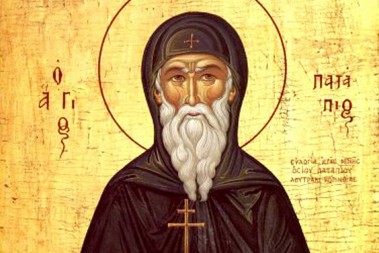 Danas treba da uradite ovo ako želite uspeh: Slavimo Prepodobnog Patapija, a evo šta kaže narodno verovanje