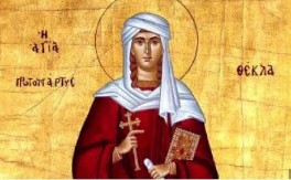 Slavimo Svetu prvomučenicu Teklu: Veruje se da će se danas ženama ispuniti želja ako urade ovo