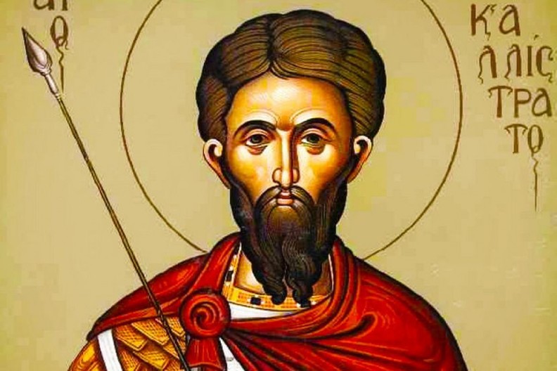 Sveti mučenik Kalistrat je rođen kao hrišćanin, preobratio je 49 vojnika: Na njihovim moštima podignuta crkva