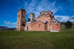 Manastir Sveti Nikola u Kuršumliji: Zaboravljena svetinja iznad dve reke i pod dva carstva