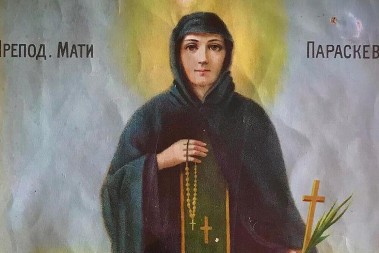 SRBI, NE IGNORIŠITE OVAJ ZNAK! Sanjali ste Svetu Petku? Evo šta to zapravo znači prema narodnom predanju