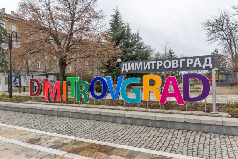 Zarevo – selo na kraju sveta kod Dimitrovgrada, gde ljudi žive kao pre 100 godina