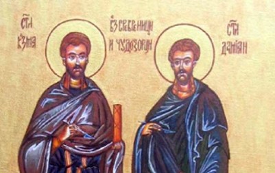 Sutra slavimo svete vrače Kozmu i Damjana: Ako želite da vas zdravlje prati cele godine, izgovorite ove reči