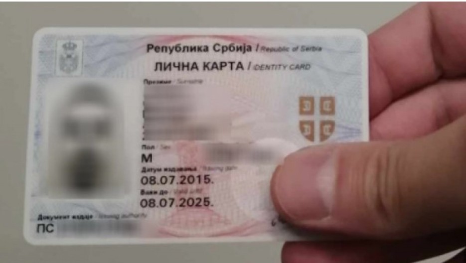 Menjate podatke u LK? Koga sve morate da obavestite